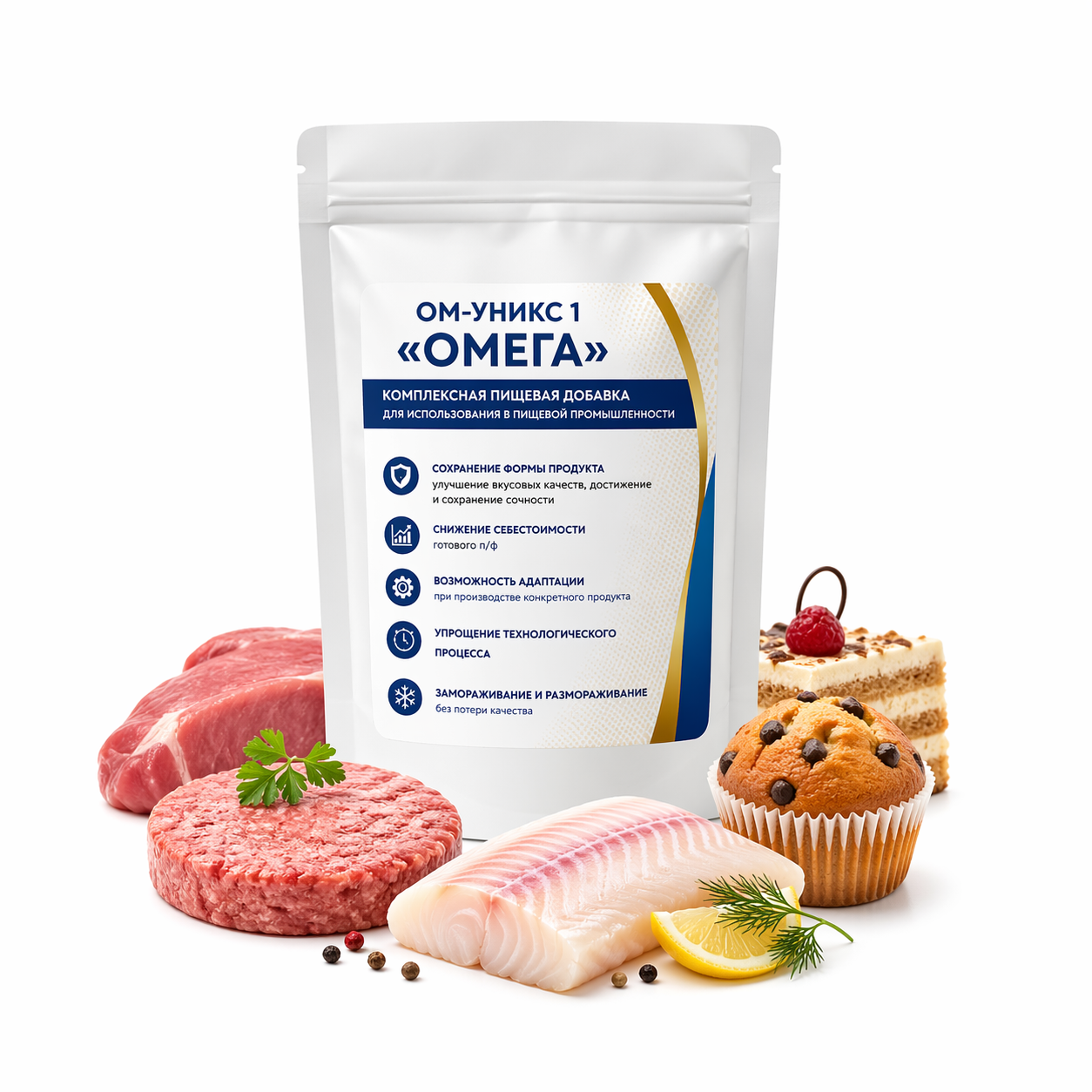 omunix1omega