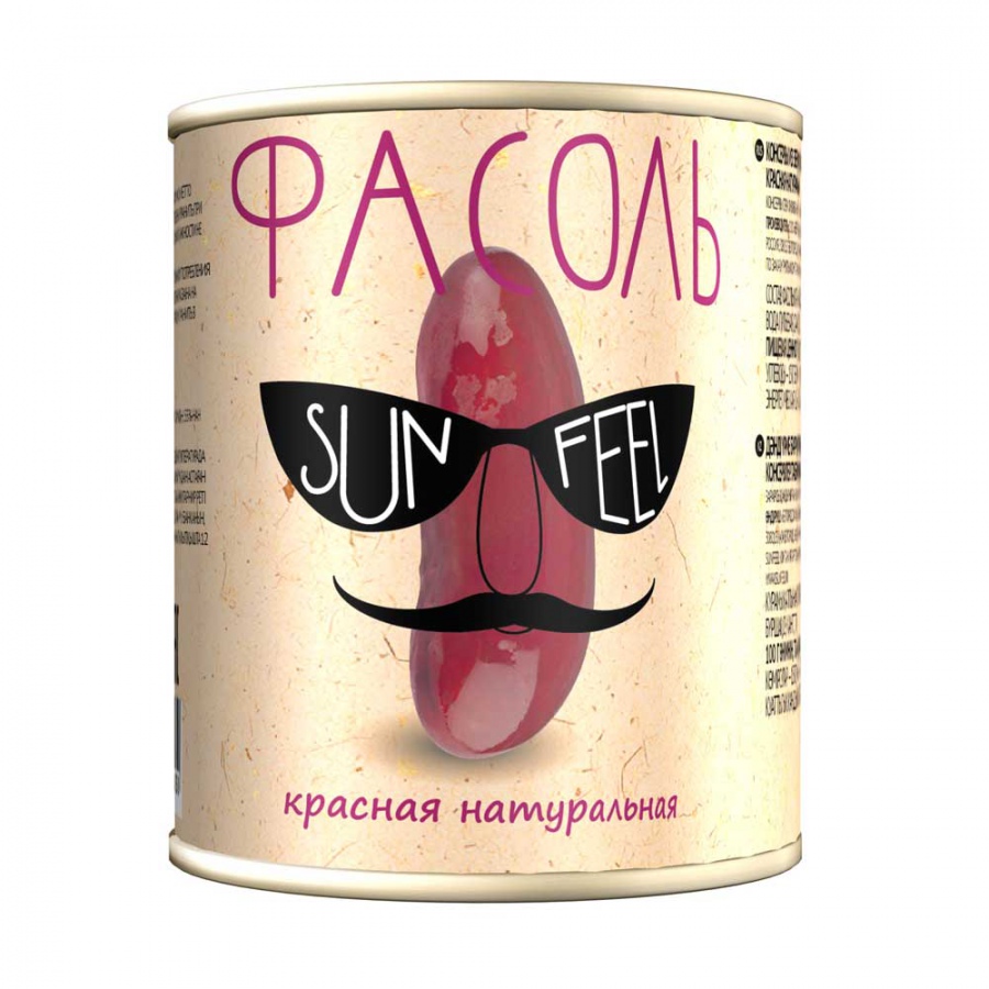 fasol2650