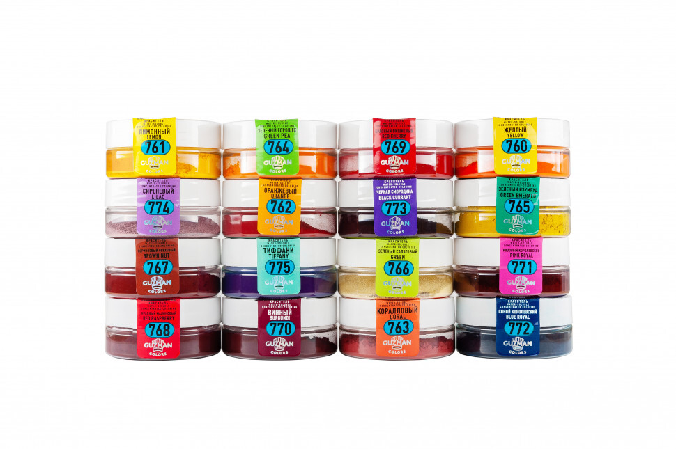 гузман водорастворимые