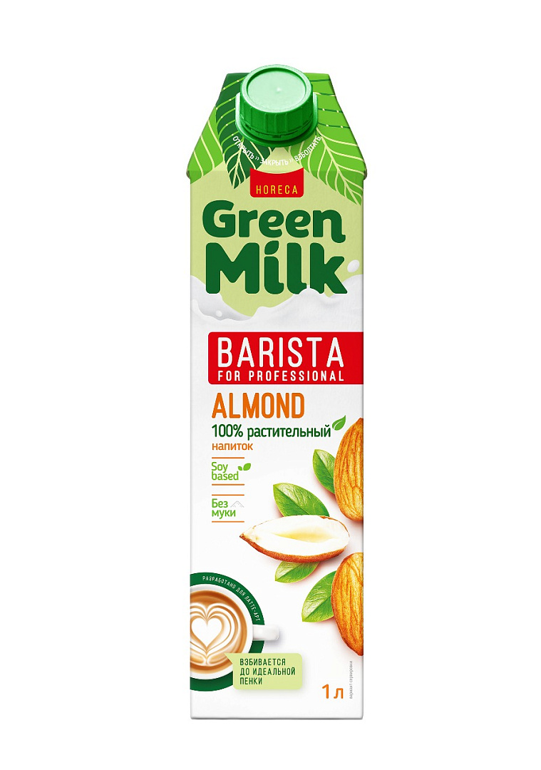 Напиток миндальный на соевой основе «Green Milk» Professional, 1л
