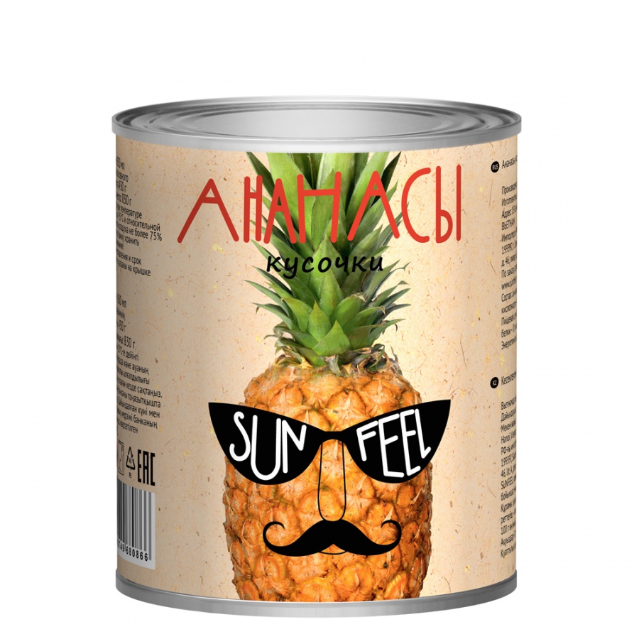 ананас кусочки