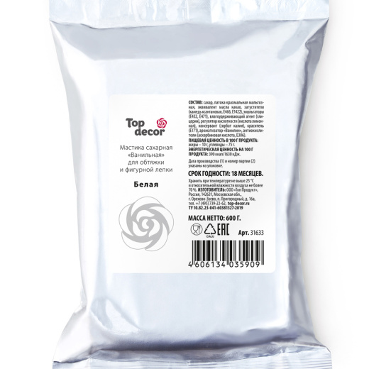 МАСТИКА САХАРНАЯ БЕЛАЯ 600 Г